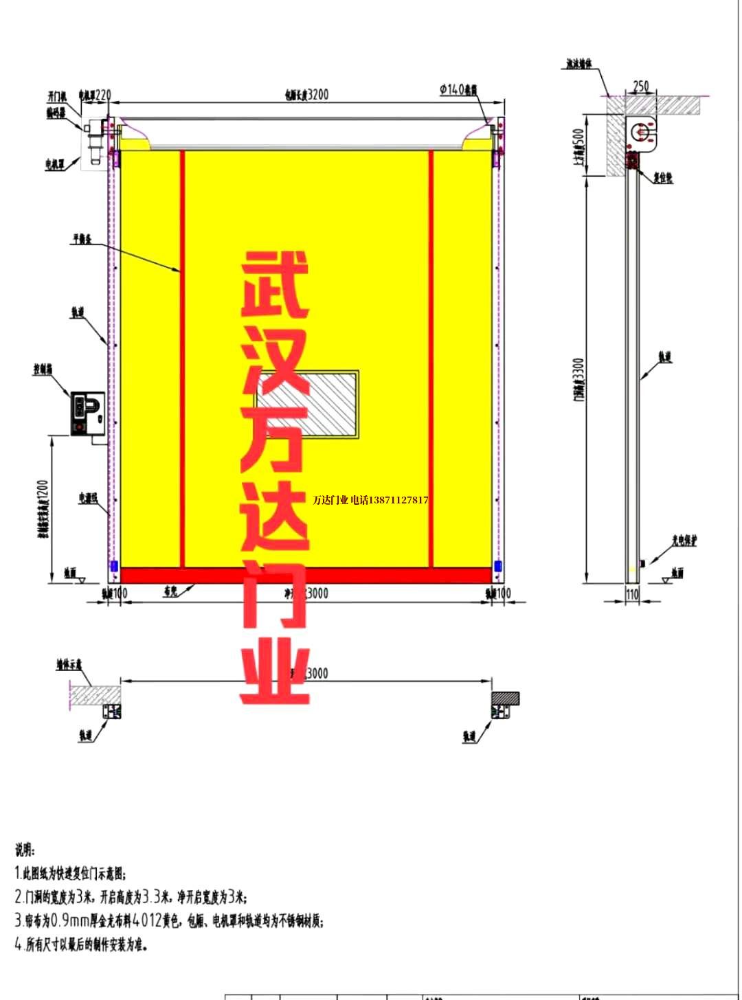 油田兴义管道清洗.jpg